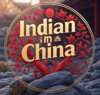 Bridge between India and China
